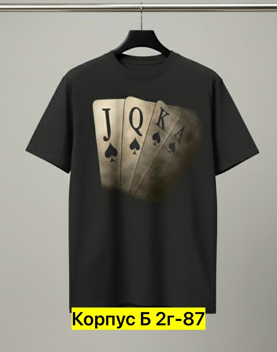 футболки мужские,футболки для мужчин,футболка,футболки модные,мужская мода