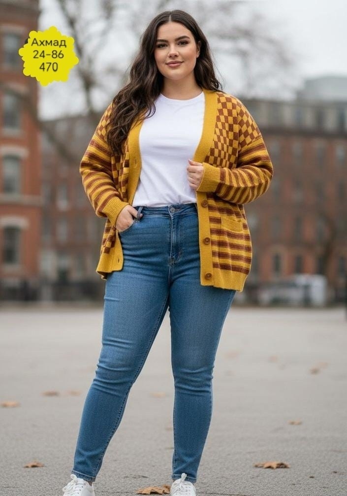 женские кардиганы,жакет женские,вязаные кардиганы,кардиган больших размеров женский,джемпер кардиган