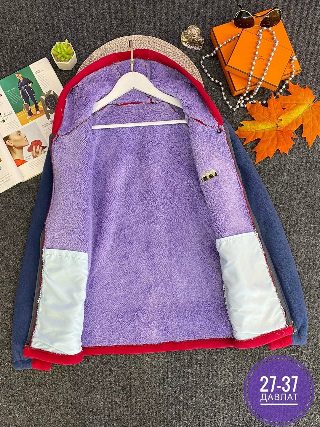 толстовка флисовая,толстовка,толстовка олимпийка,флисовая куртка,толстовка женская