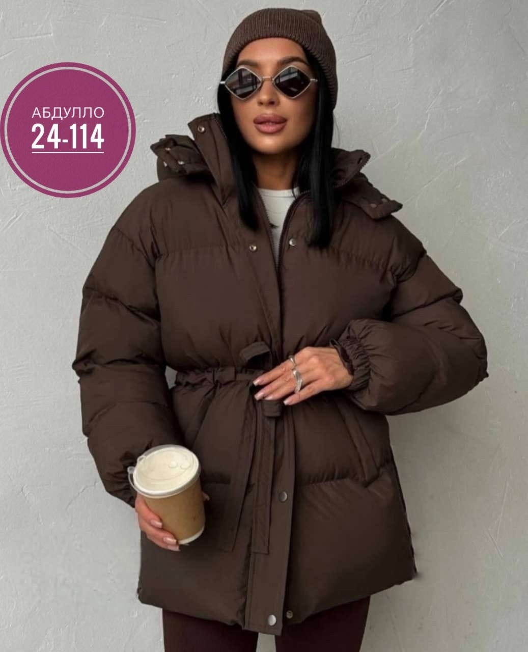 женский пуховик,стильные пуховики,куртка дутая,зимние куртки,пуховик