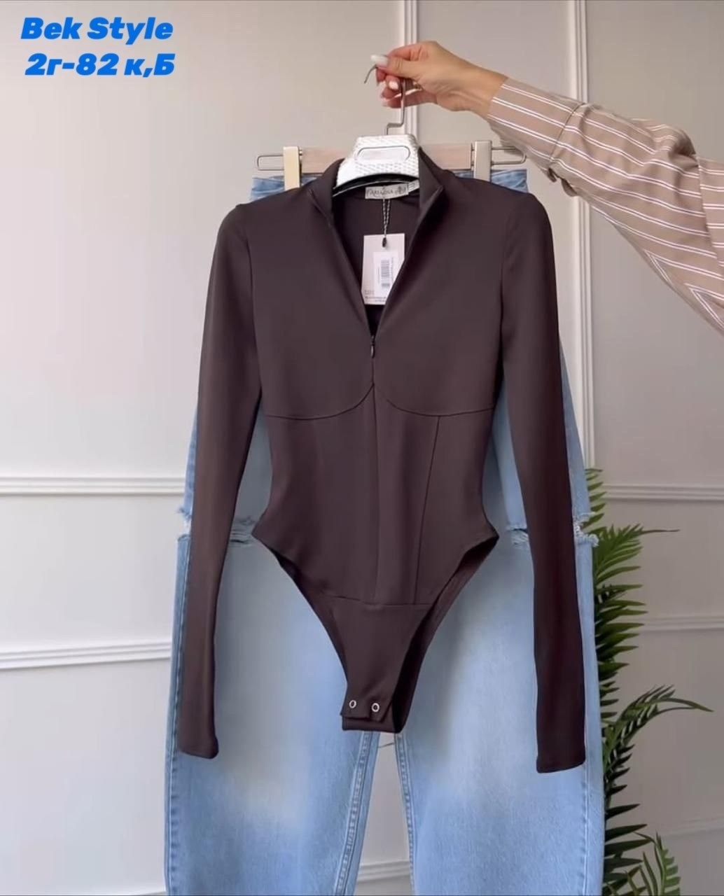 боди женская,женская кофта,боди с длинным рукавом женский,боди с длинными рукавами,боди для женщин