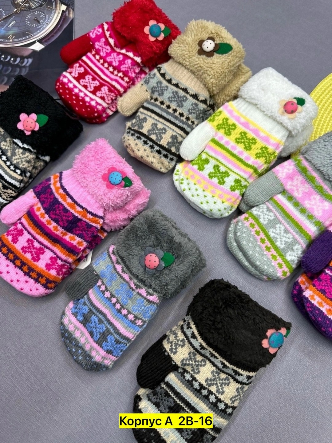 варежки детские,тёплые детские варежки,теплые варежки для детей,варежки перчатки,варежки и перчатки для девочек