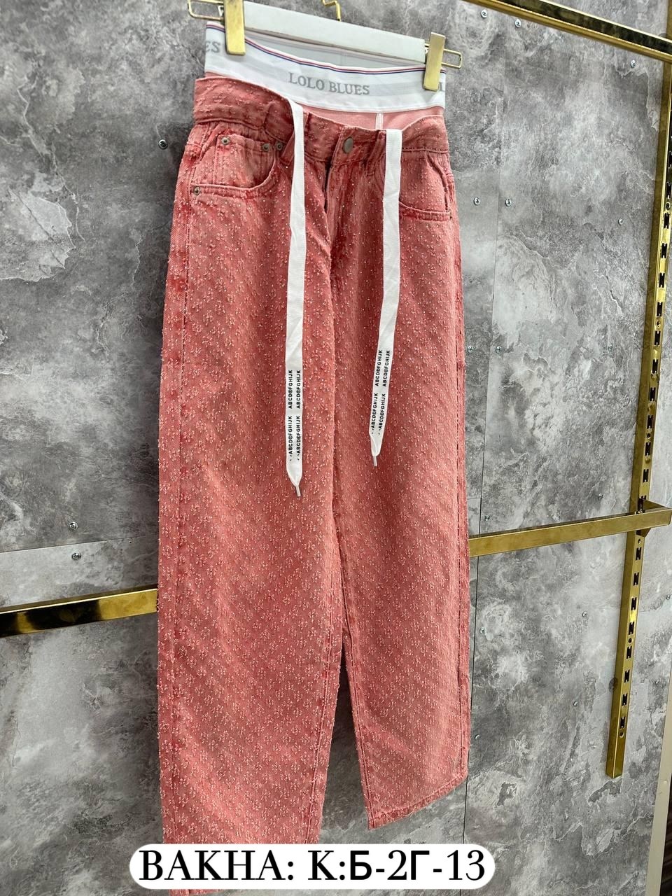 шорты женские,джинсы брюки,женские джинсовые шорты,джинсы розовый,джинсы с декором