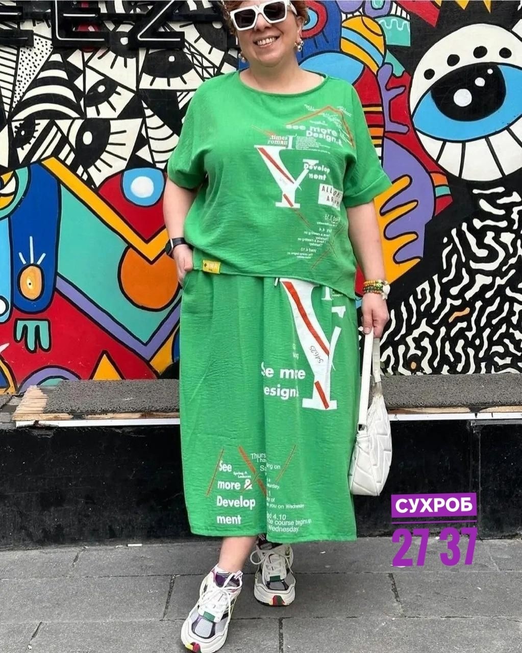 костюмы женские,женские костюмы больших размеров,костюм женский туника,стильные женские костюмы, больших размеров