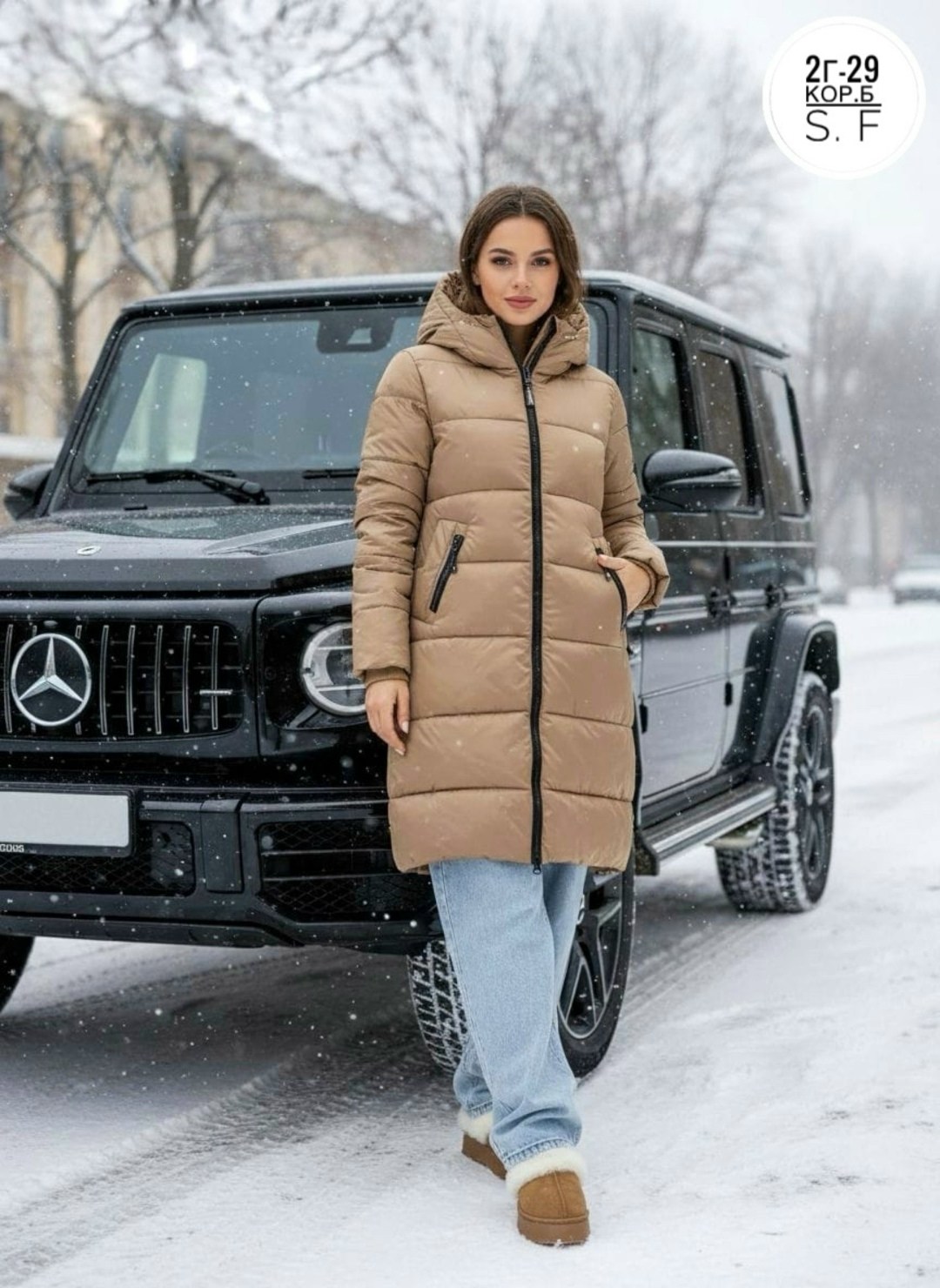пуховик удлиненный,удлиненная куртка,пуховик,длинные пуховики,полупальто зимнее