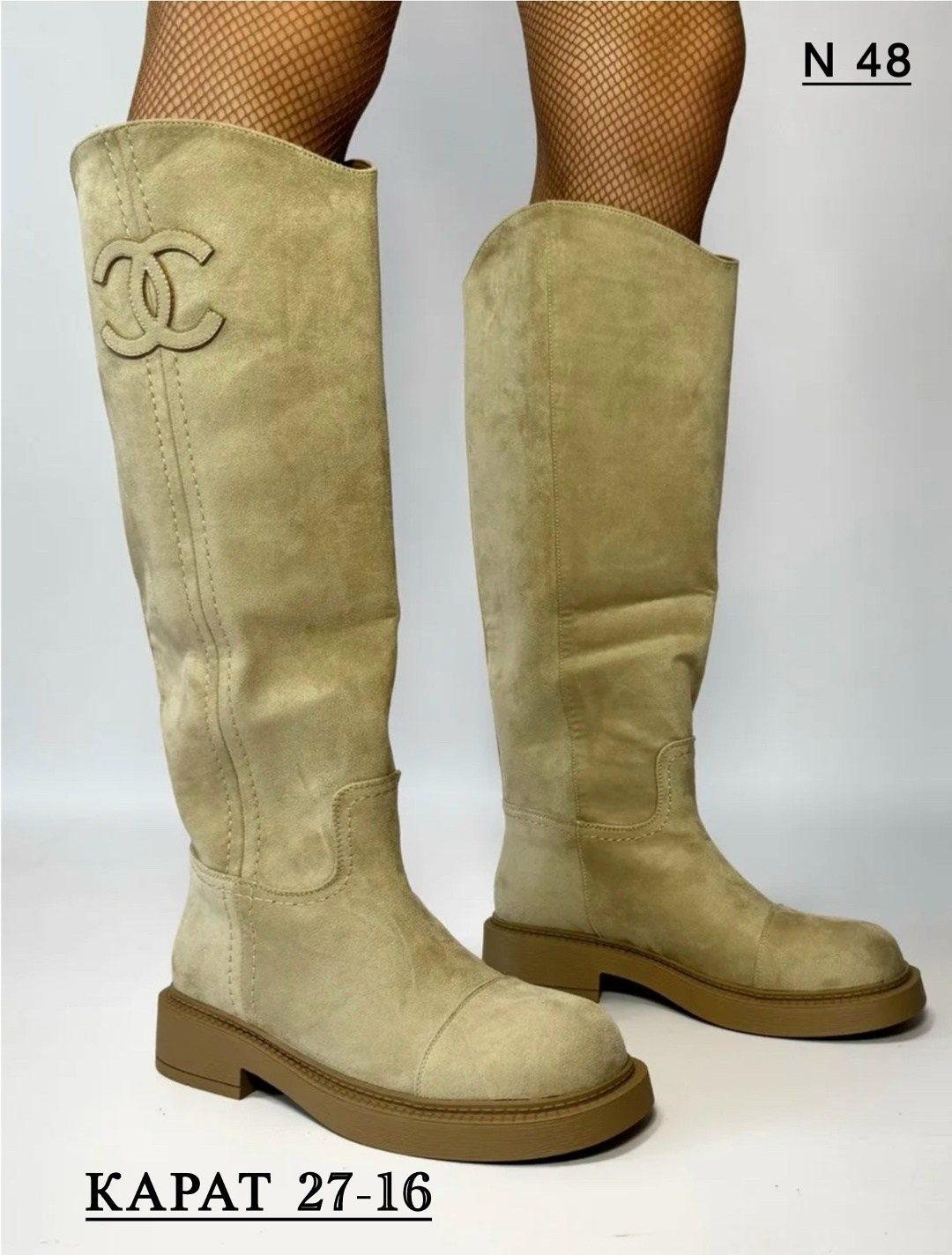 ,зимние сапоги,женские сапоги,женские зимние сапоги,сапоги ботфорты женские зимние натуральная замша