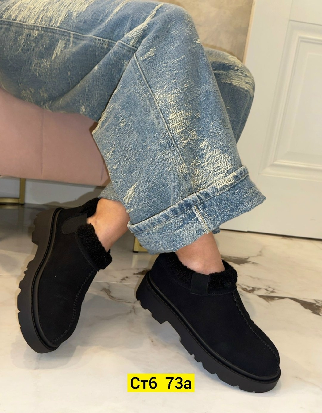 ,женские угги, женская,короткие угги,угги