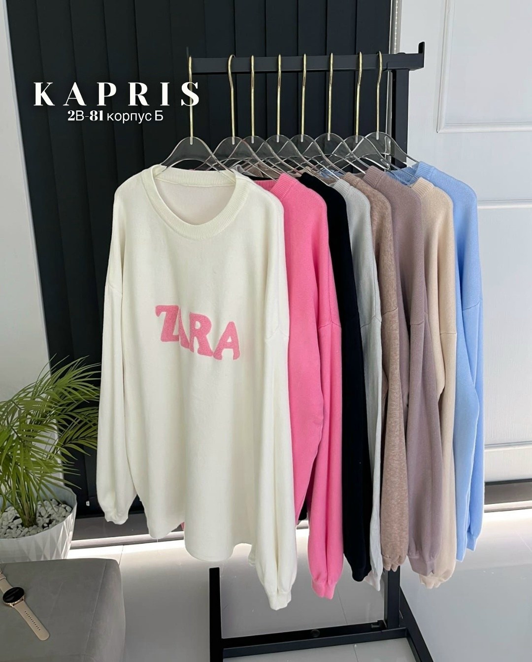 женская кофта,свитшот джемпер,кофты молодежные,кофта женская свитер,свитер кофта