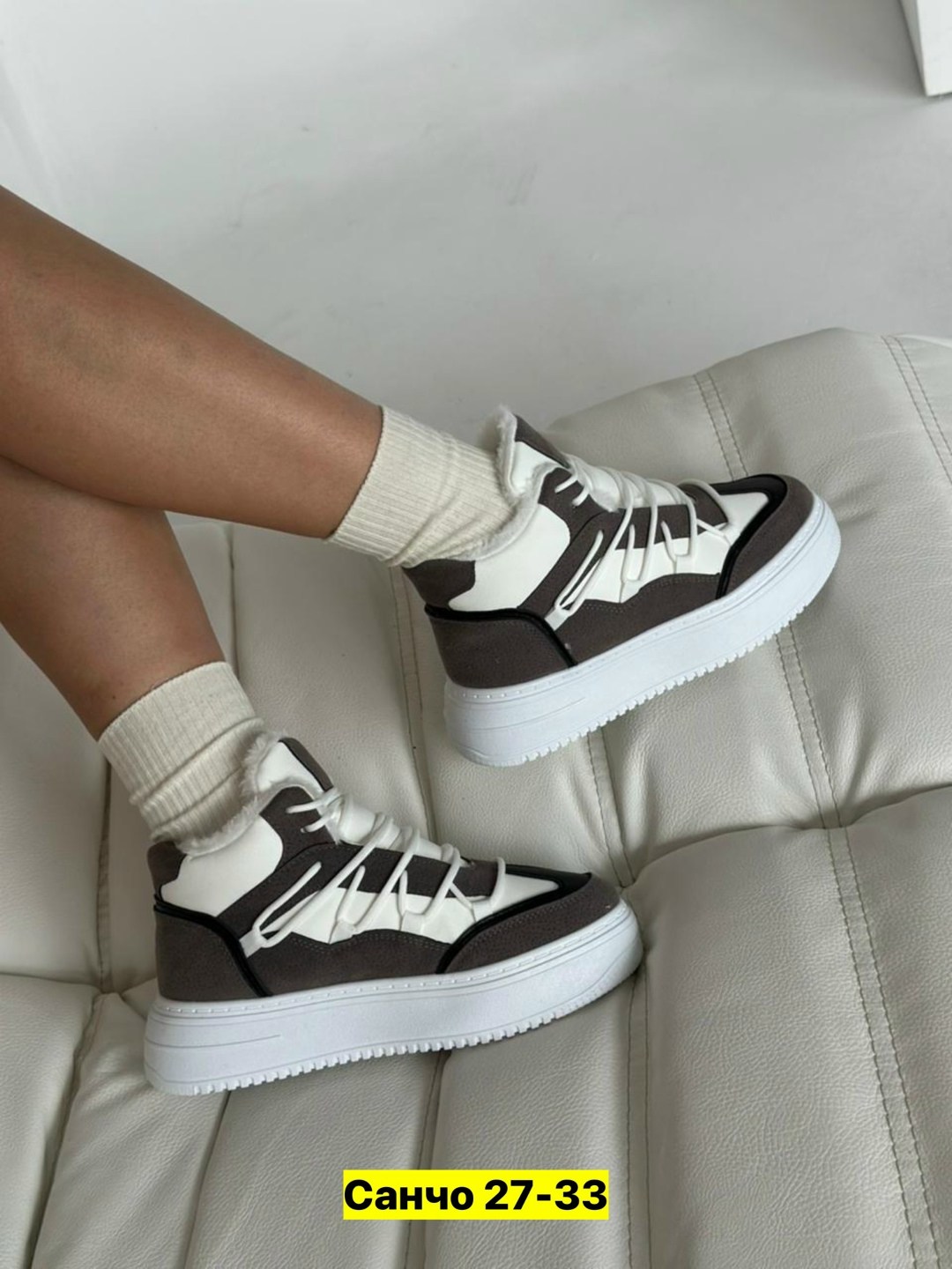 кроссовки женскиe,,зимние кроссовки женские,кроссовки для женщин,зимняя женская