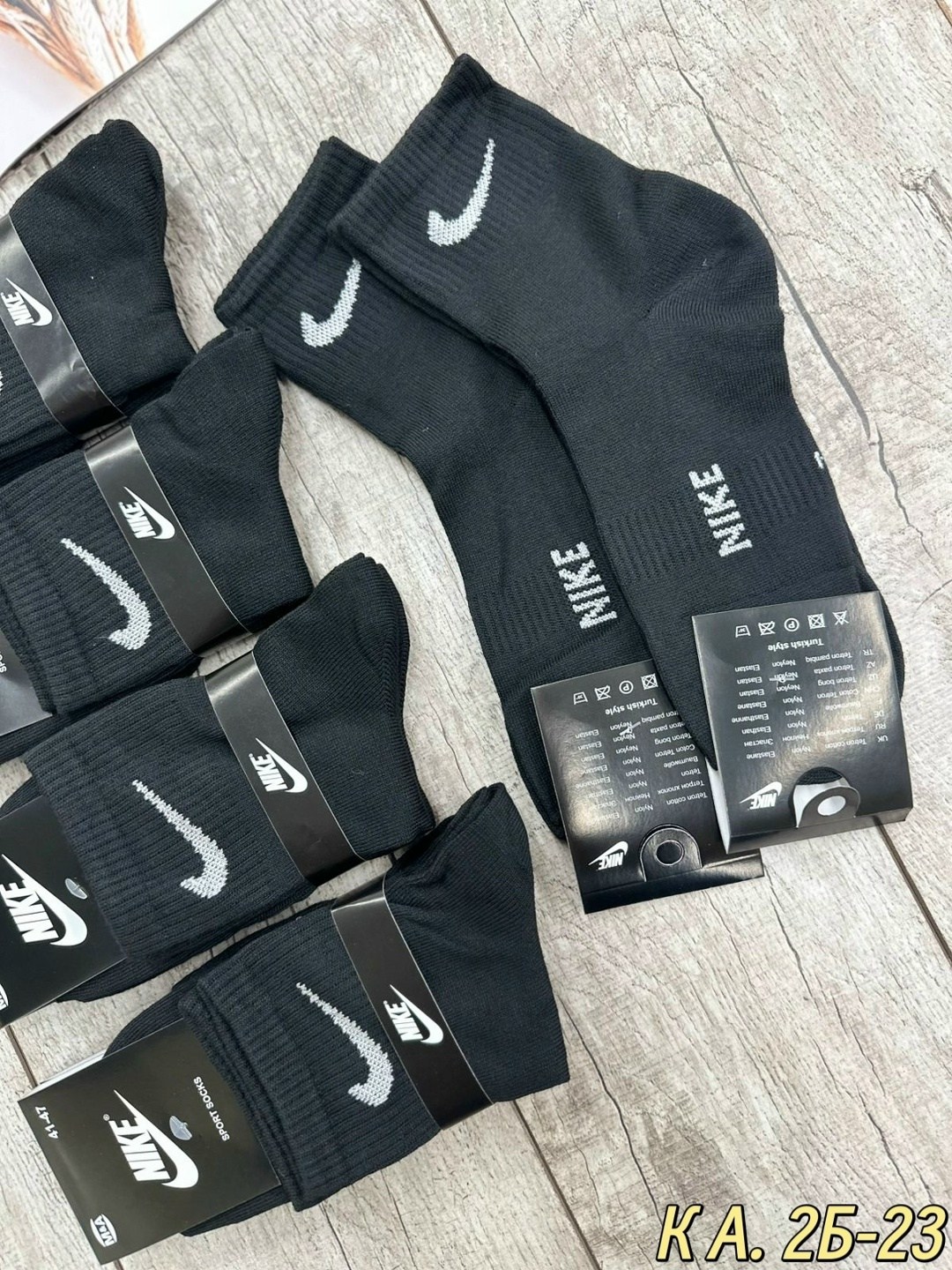 носки мужские 10 пар nike,мужские носки,носки мужские 10 пар,комплект носки мужские,носки nike мужские