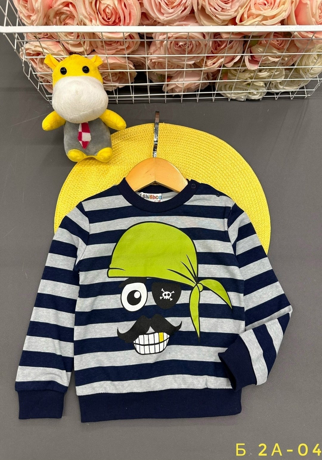 джемпер детский,джемпер для мальчиков,кофта для мальчика,джемпер,детская кофта