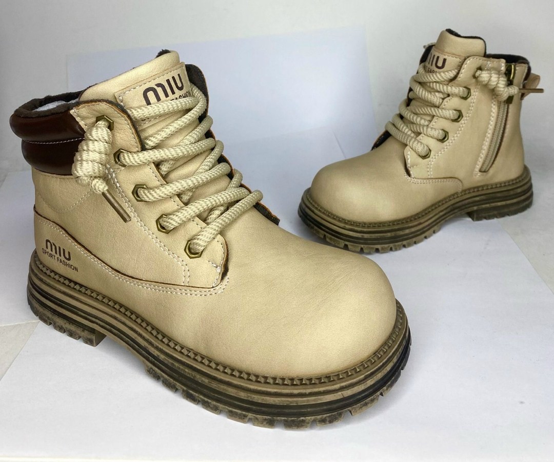 ботинки томби детские демисезонные,,ботинки детские,ботинки горчичного цвета детские,демисезонные ботинки