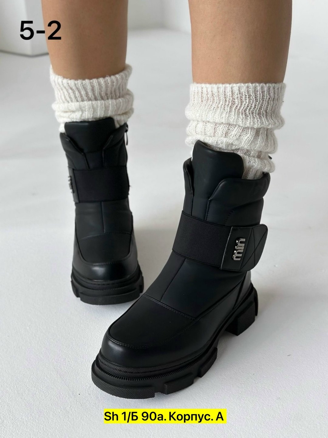 ,ботинка женские зимние,женская ,дутики женские зимние, женская зимняя