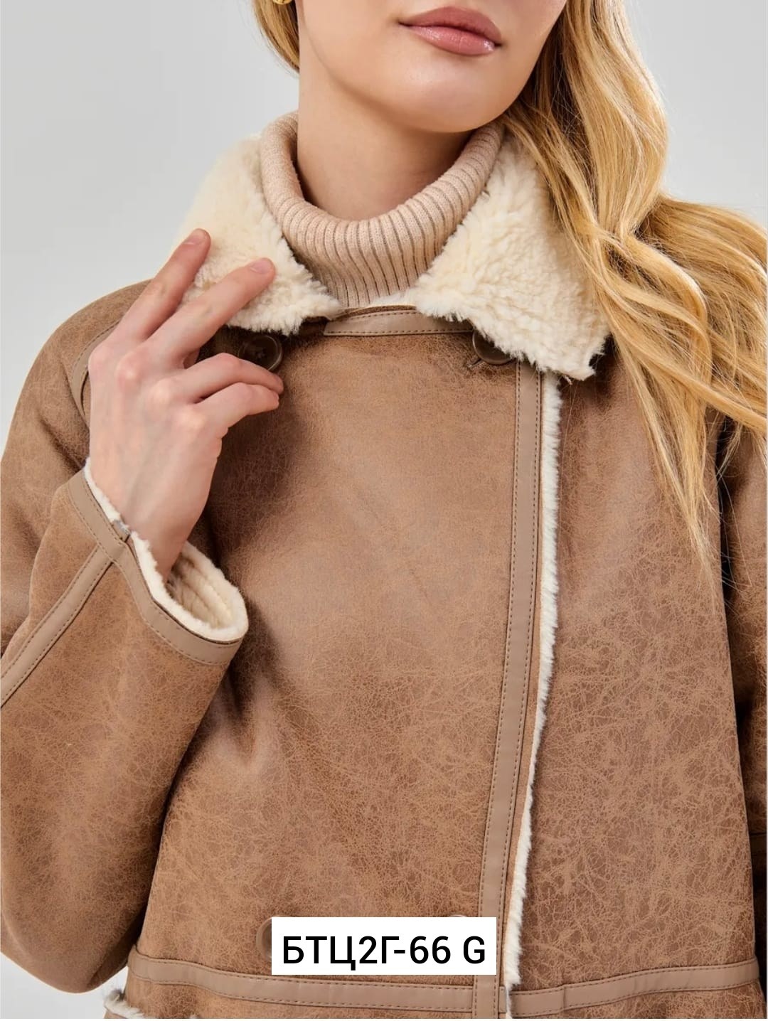 дубленка женская,дубленка короткая,дублёнка авиатор женская удлиненная,дубленка авиатор женская,дубленка женская зимняя авиатор