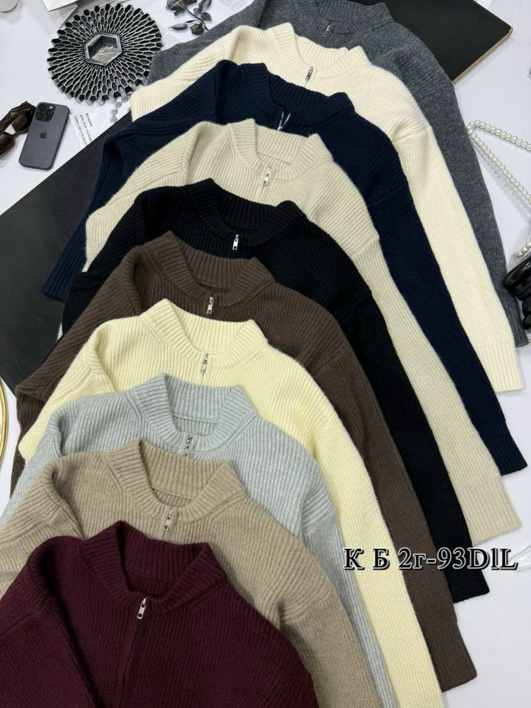 вязаная кофта,кофта женская,кофта кардиган,вязаные кардиганы,кардиган