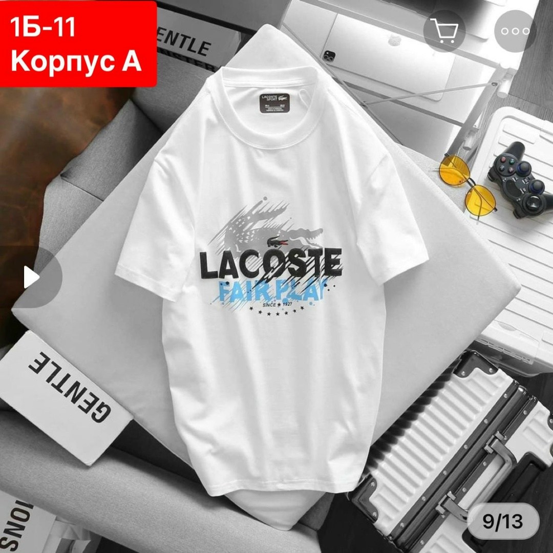 футболки мужские,модные мужские футболки,футболки мужские оверсайз,футболки для мужчин,футболки мужские повседневные