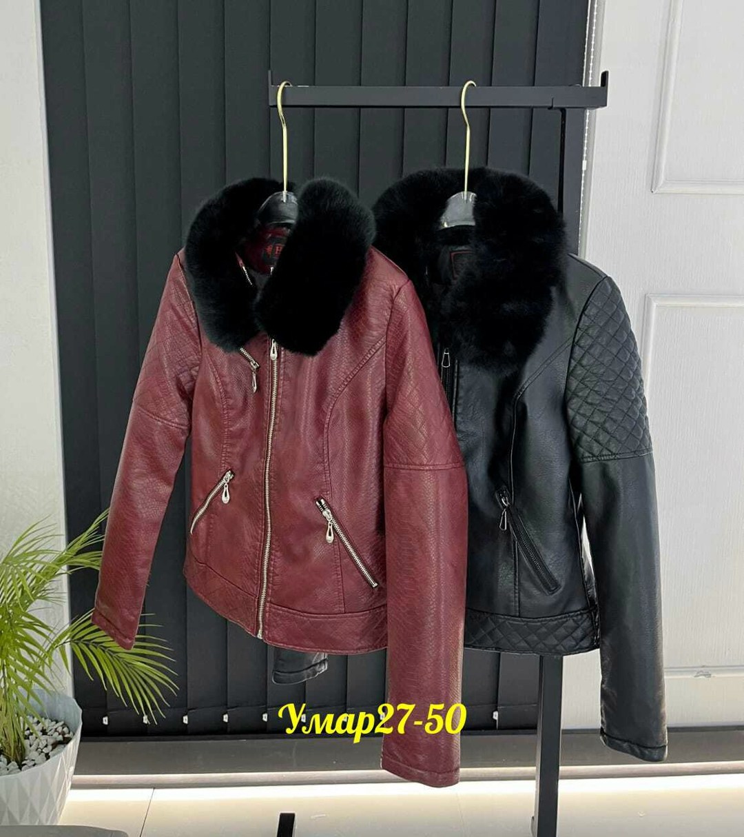 кожаная куртка,кожаная куртка с мехом,кожаная куртка женская,куртка косуха,куртка с мехом