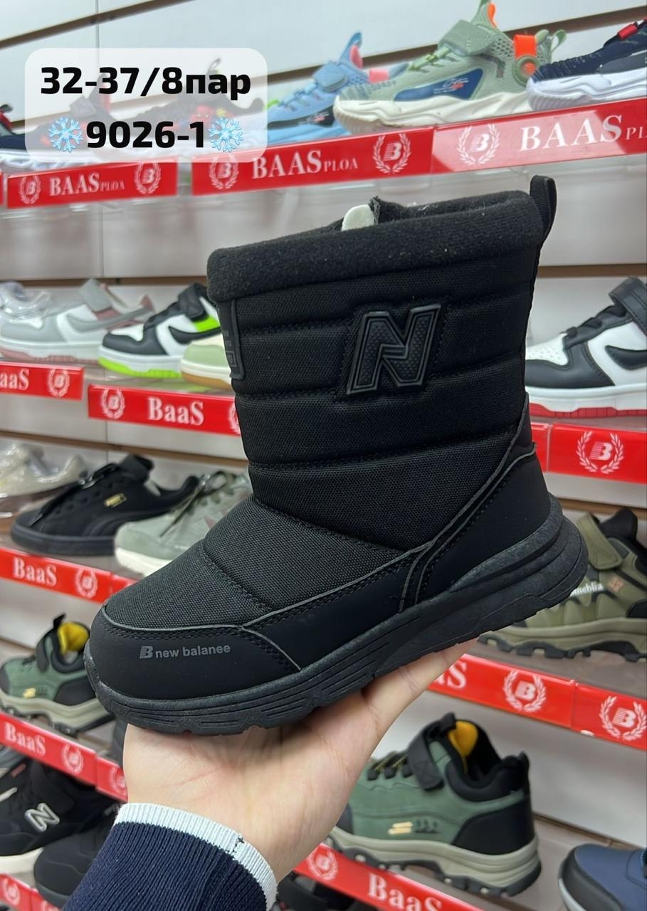 дутики columbia, дутики,дутики мужские зимние columbia,мужские дутики,сапоги дутики