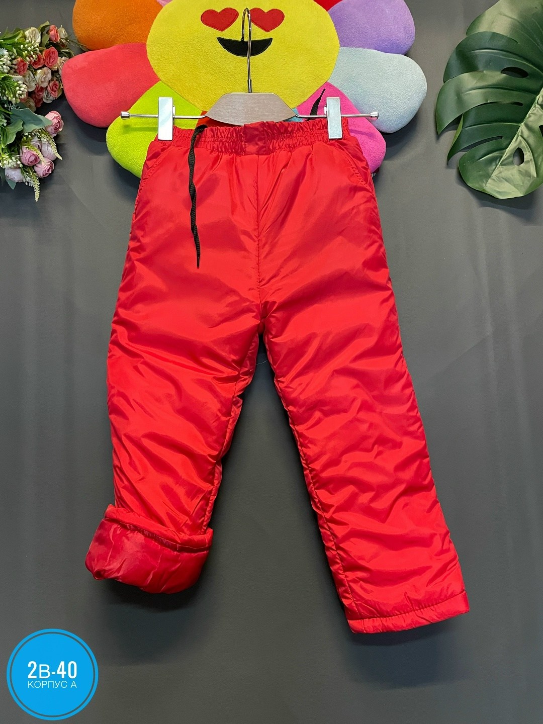 штаны на синтепоне,брюки на синтепоне,болоневые штаны,брюки на синтепоне детские,синтепоновые штаны