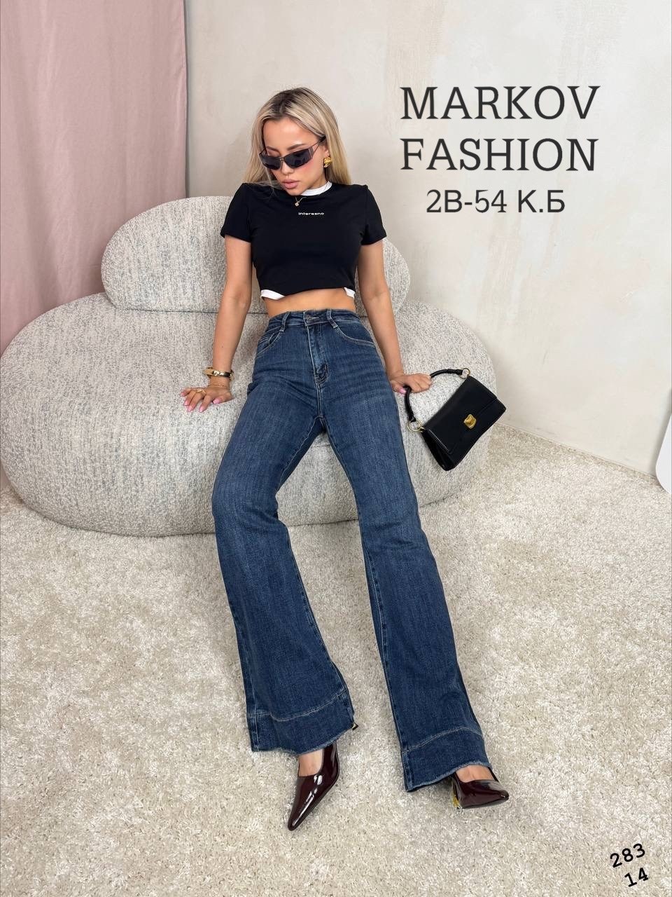женские джинсы,широкие женские джинсы,модные джинсы,стильные джинсы,джинсы мом