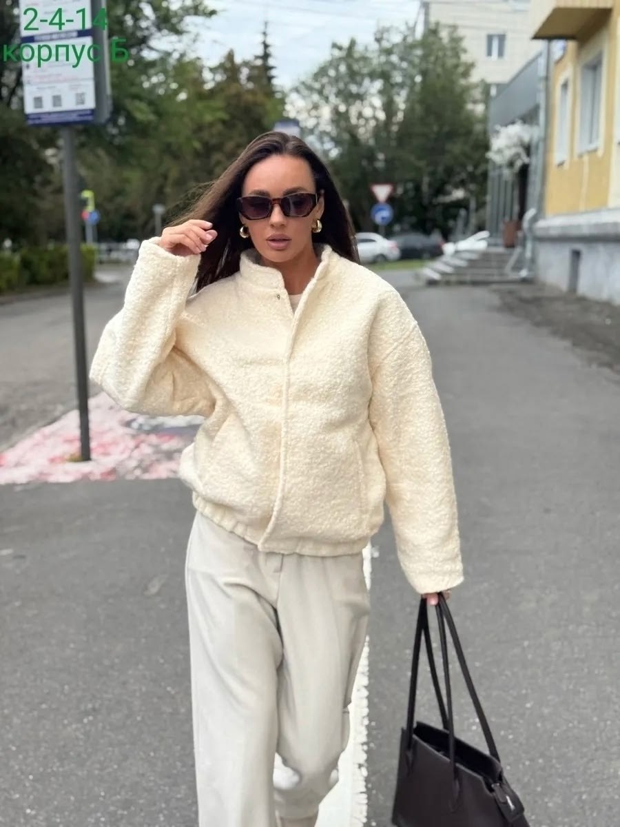 куртка бомбер,куртка женская бомбер,куртка бомбер женская оверсайз,куртка оверсайз,стильная куртка