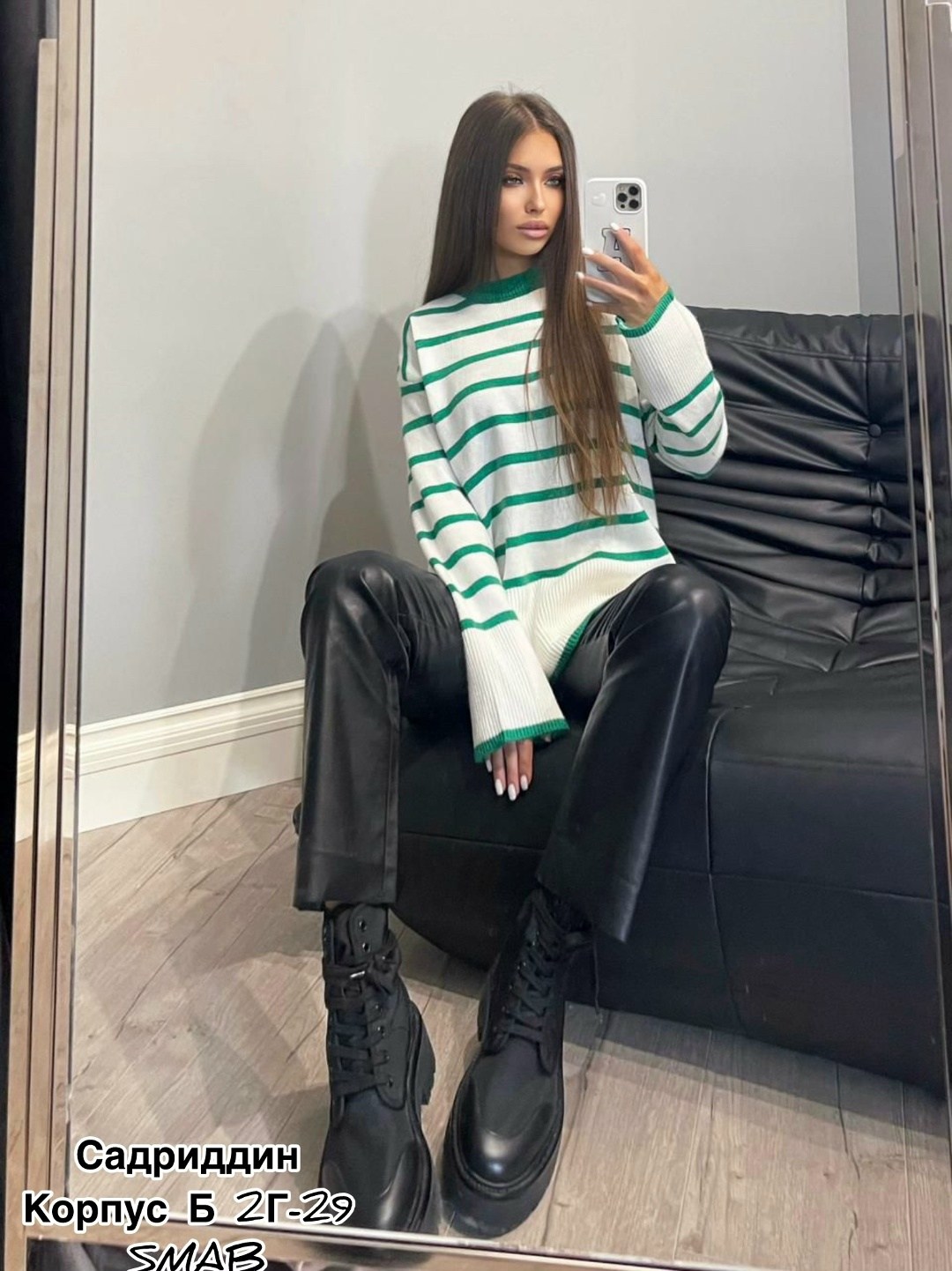 свитера женские,женская кофта,кофта свитер женский,модные свитера 2025 женские,женский свитер в полоску