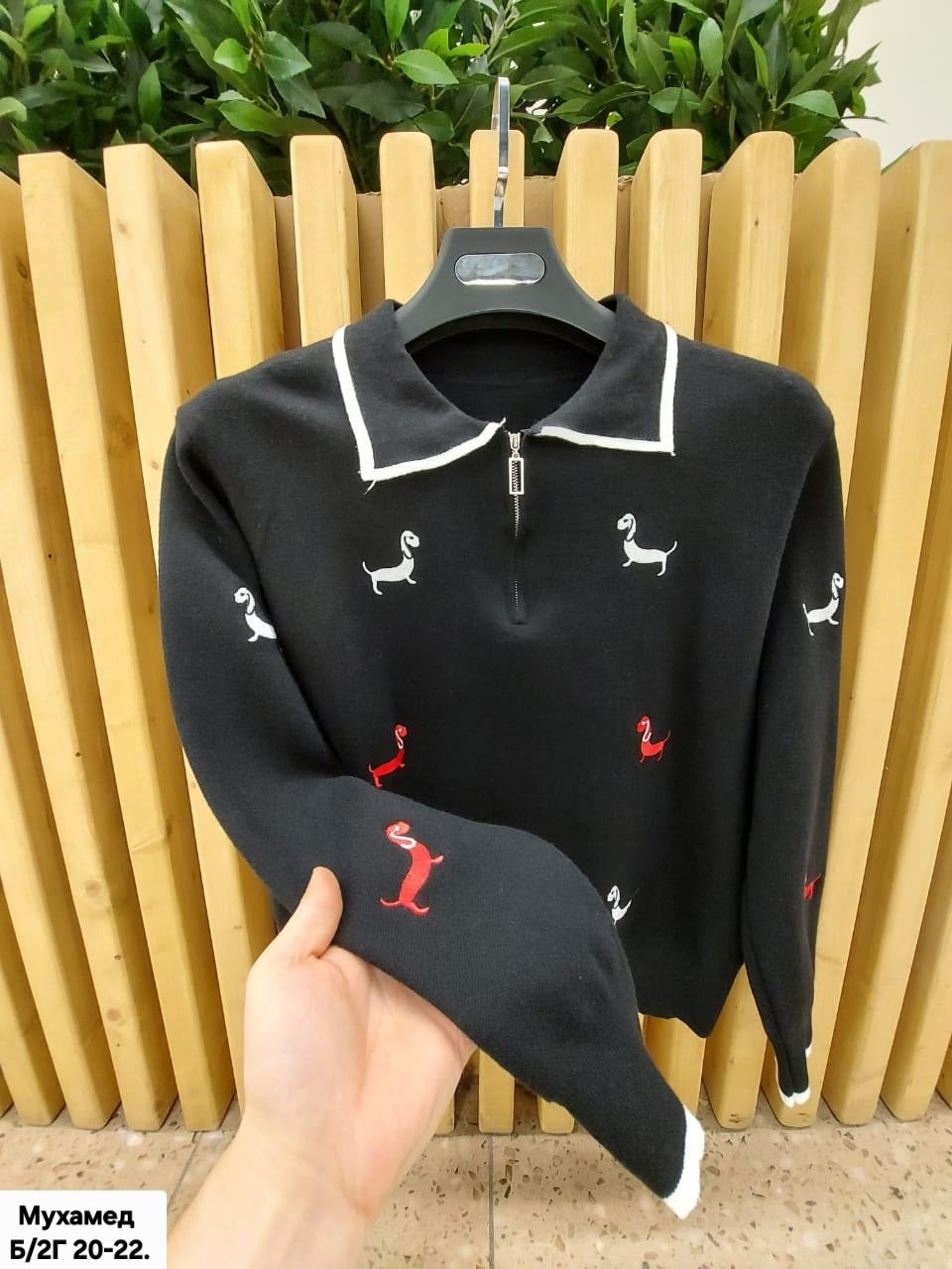 женская кофта,свитшот женская,кофта для девочек,поло кофта женская,джемпера женские
