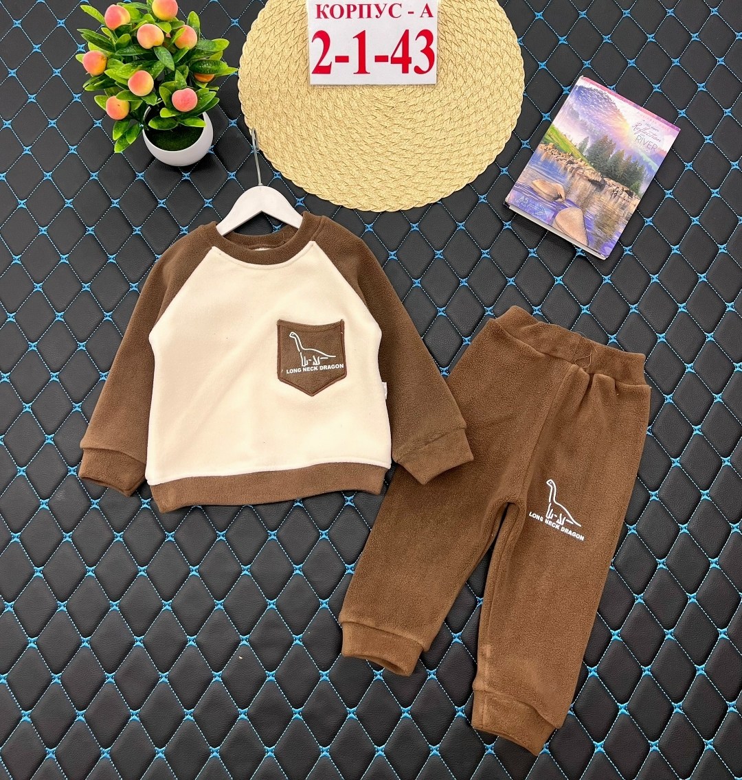 детские костюмы,детский костюм,костюм тройка детский,костюмчик,детские спортивные костюмы