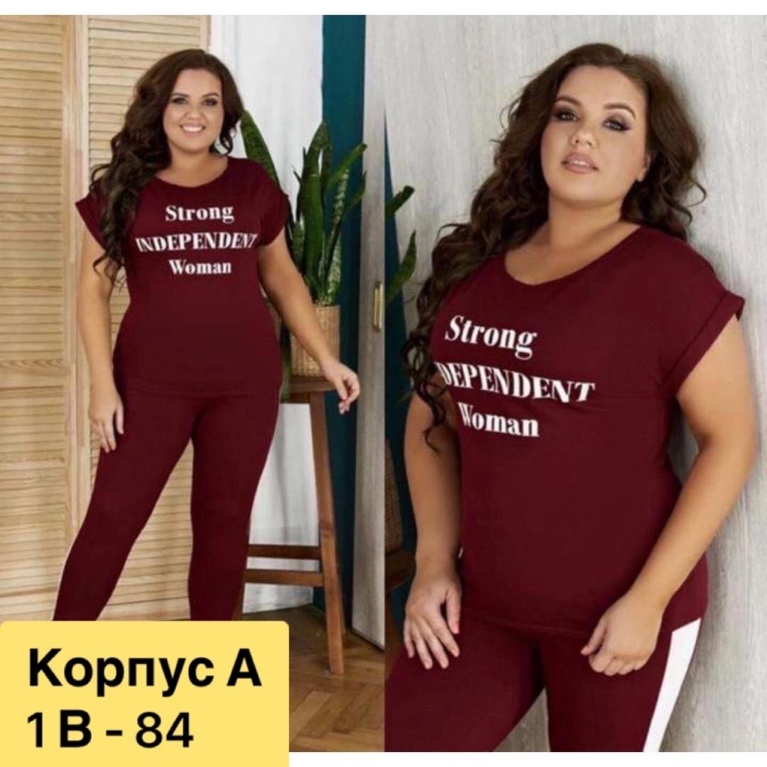 костюм двойка женская,спортивный женский костюм двойка,женские костюмы спортивные,костюмы брючные,костюм спортивные женские костюмы