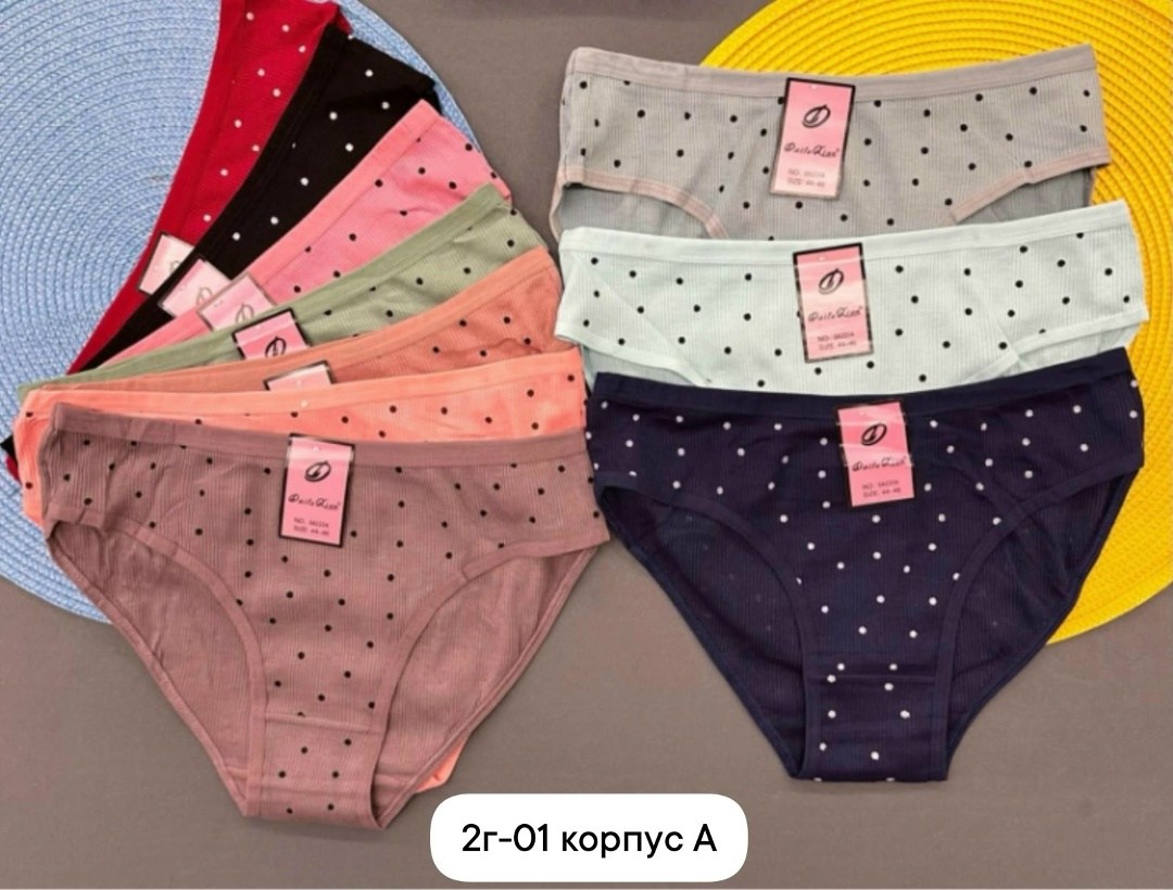 трусы женские хлопок,трусы женские 5 шт,трусы женские в рубчик хлопок,трусы женские 4 шт,трусы женски