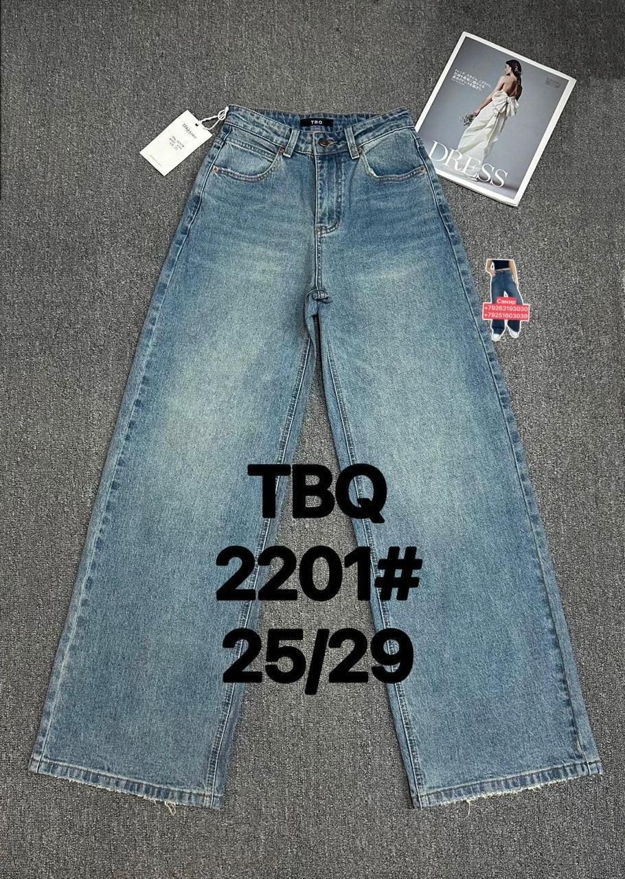 джинсы женские,джинсы брюки,джинсы палаццо,джинсы джинсы,одежда джинсы