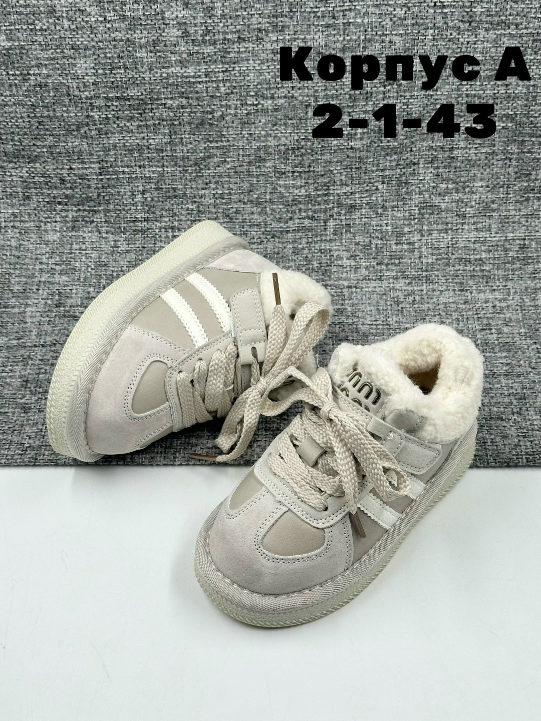 ,детская , зимняя,обуви,ботинки зимние детские