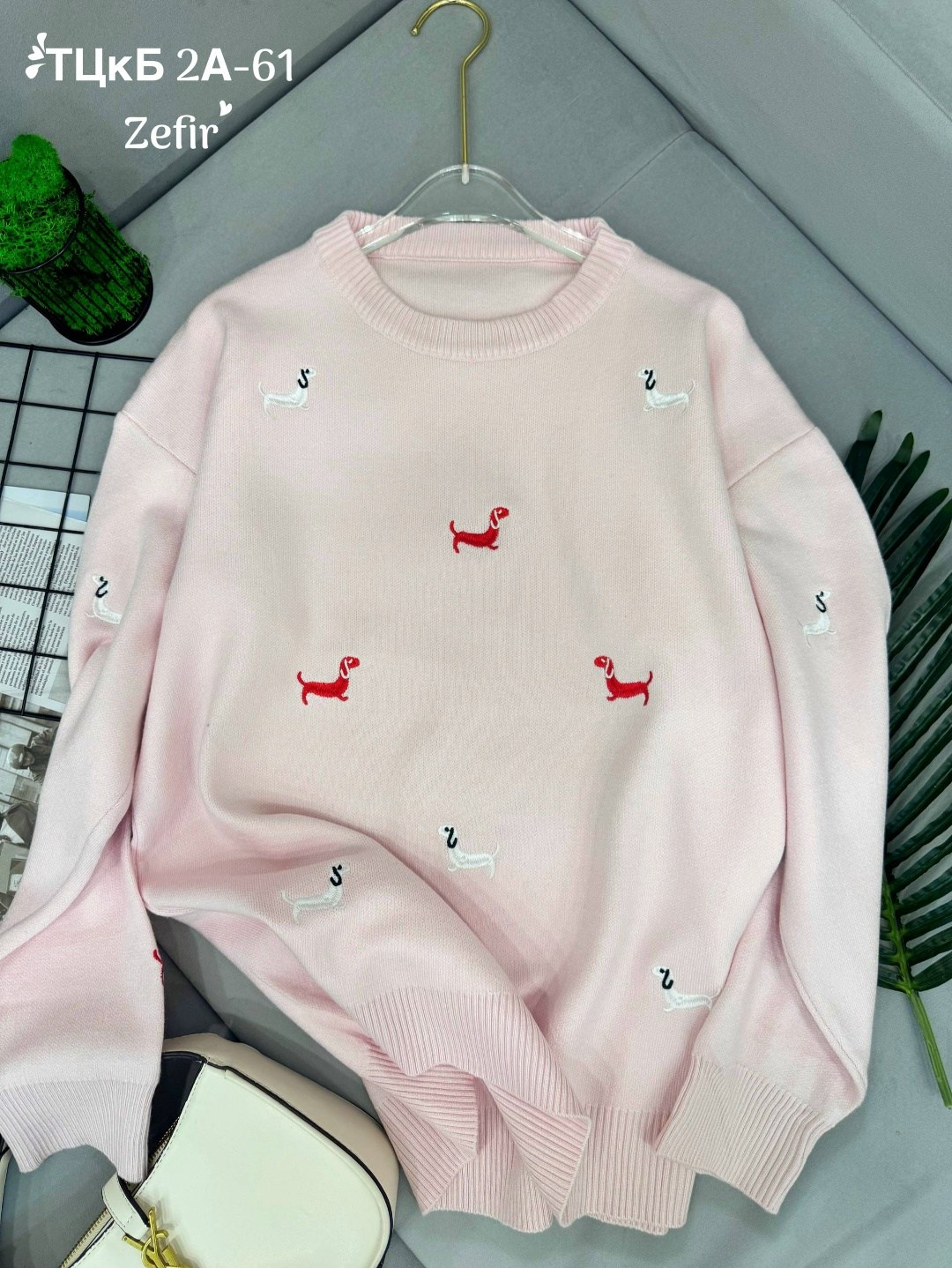 свитер с вышивкой,модные свитера,женская кофта,кофта модная,трикотажный свитер