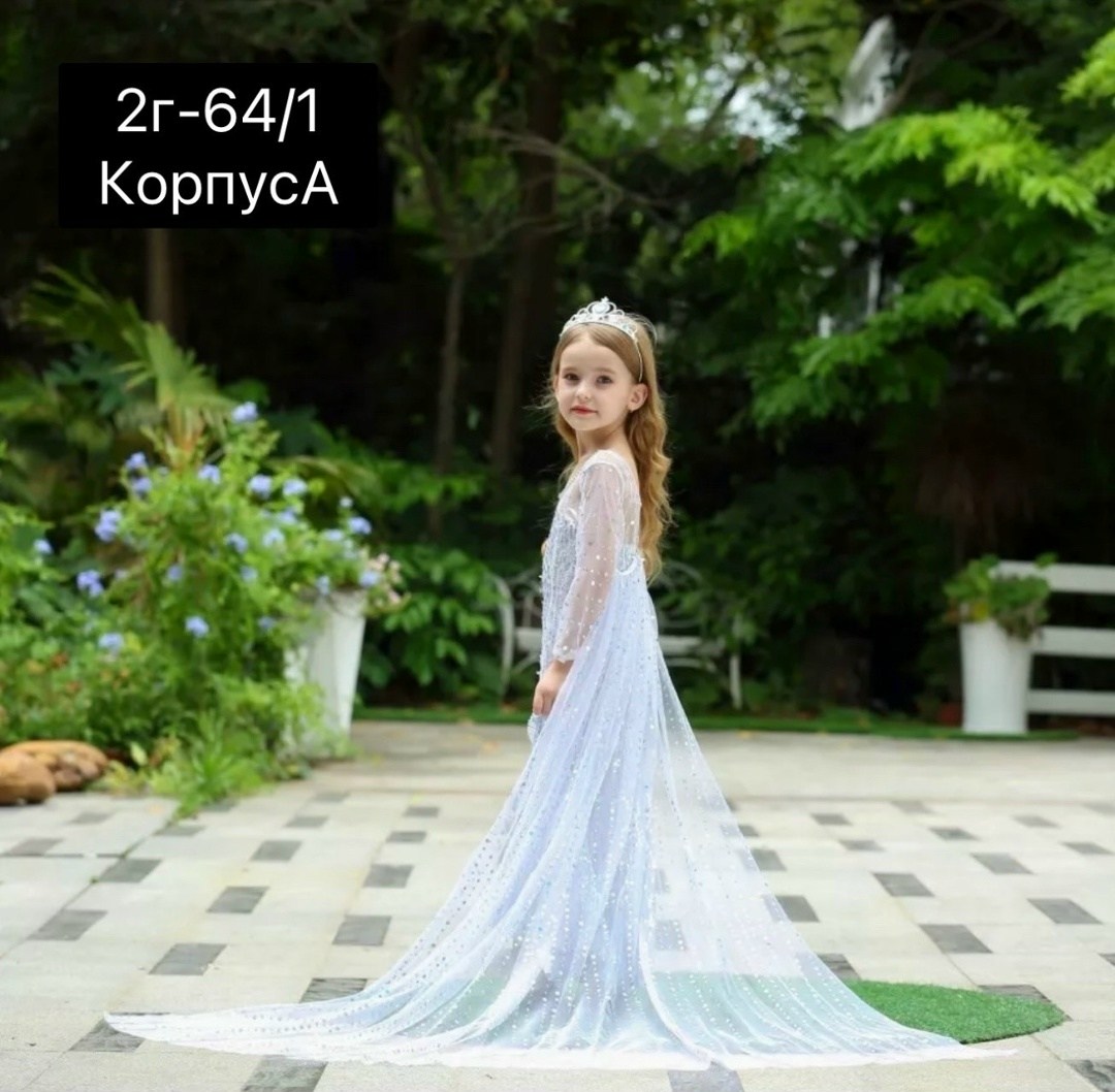 платье эльзы для девочки,холодное сердце 2 эльза,карнавальный костюм эльза холодное сердце,платье принцессы эльза,эльза в белом платье косплей