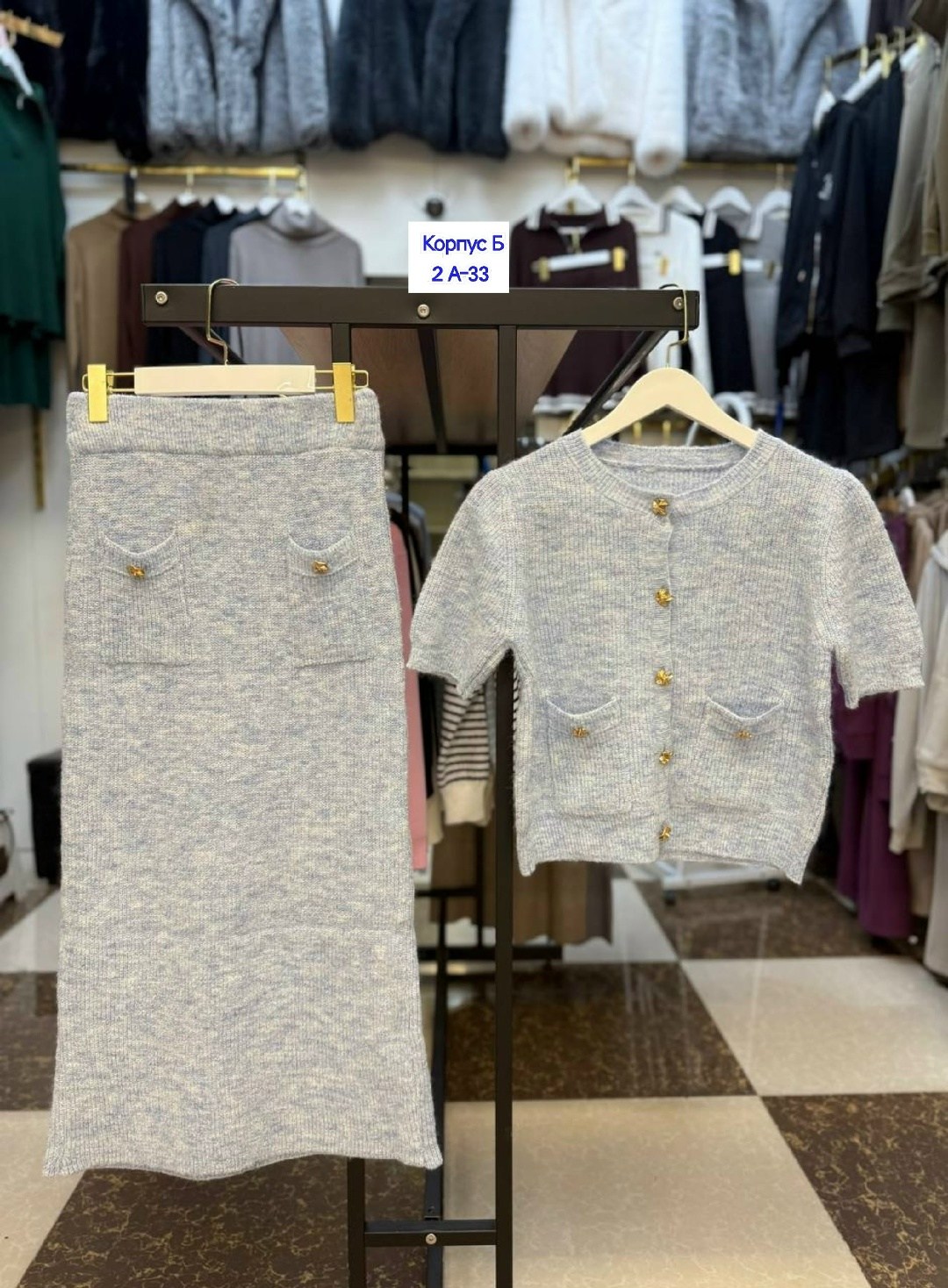 костюм с юбкой вязаный,вязаные костюмы,костюм с юбкой,костюм с кардиганом,кардиган