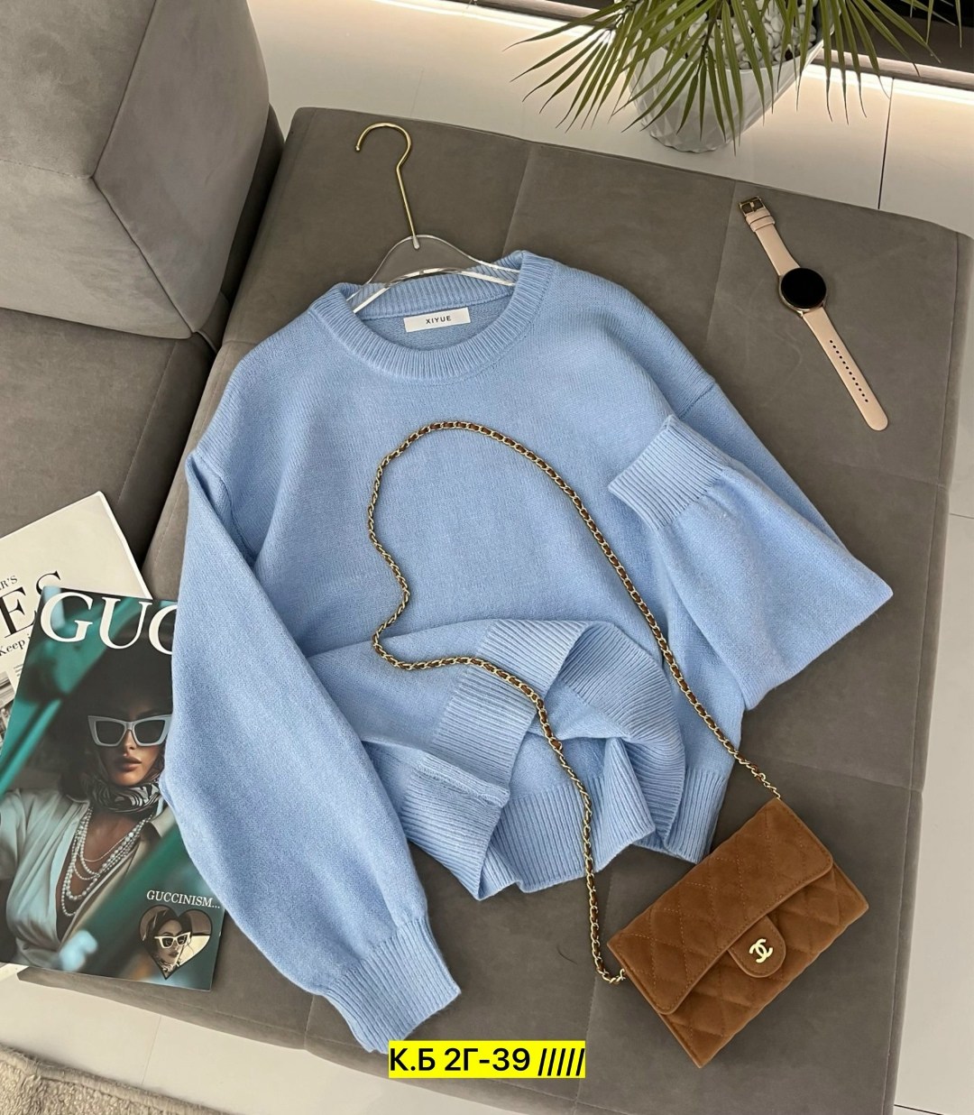 стильная кофта,женская кофта,свитер,свитер кофта,толстовка свитер