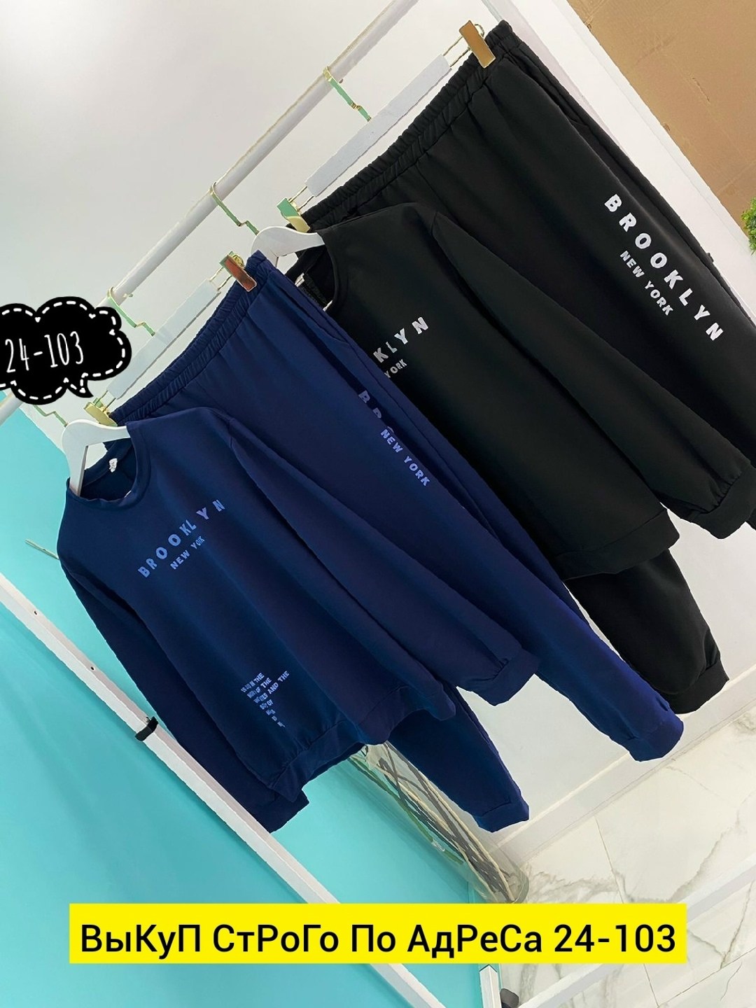 костюмы двойки,мужская мода,костюмы спортивные мужские,спортивные костюм,спортивные костюмы двойка