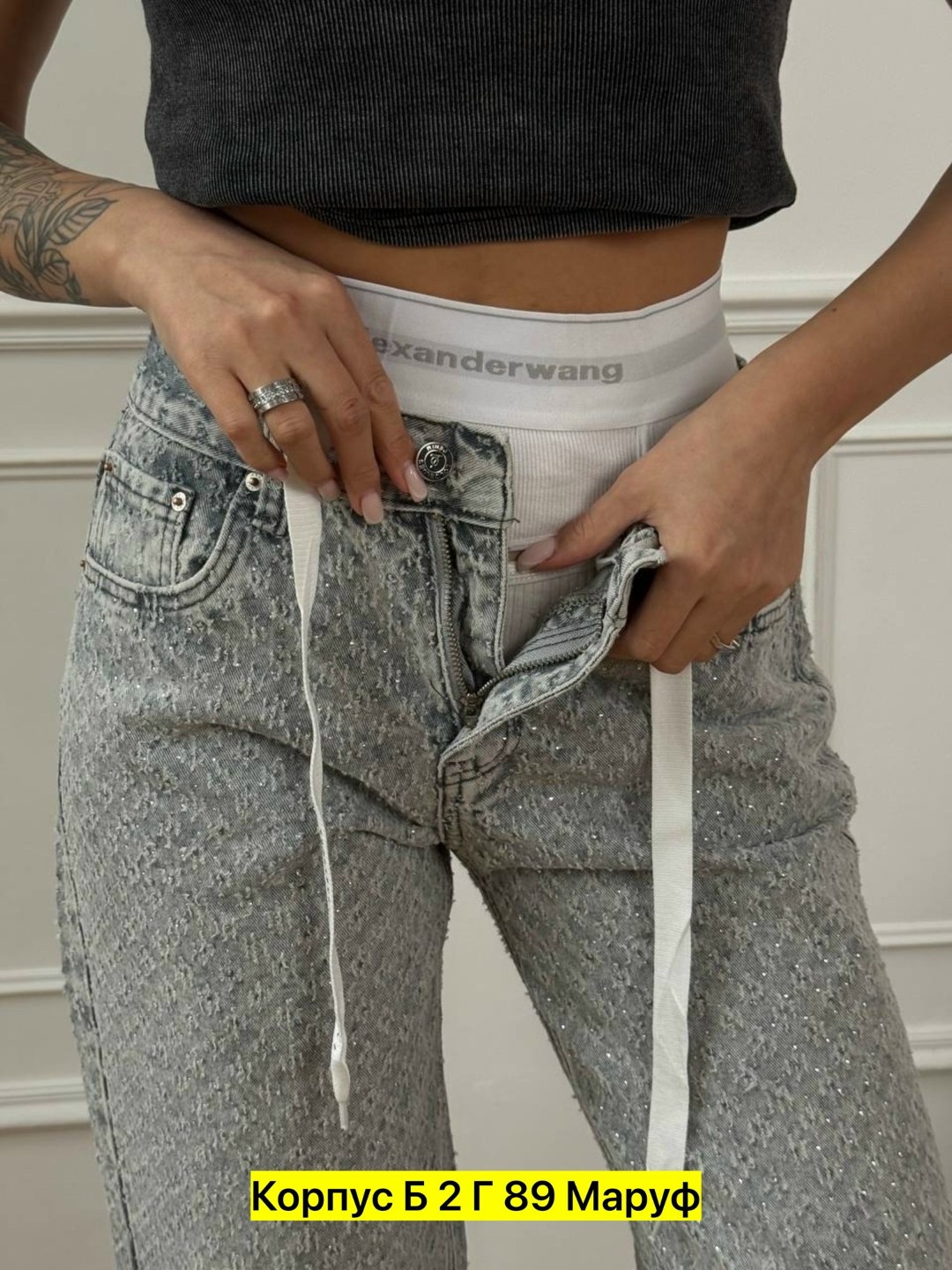 брюки джинсы,женские брюки,женские джинсы,спортивные костюмы женские,брюки джинс