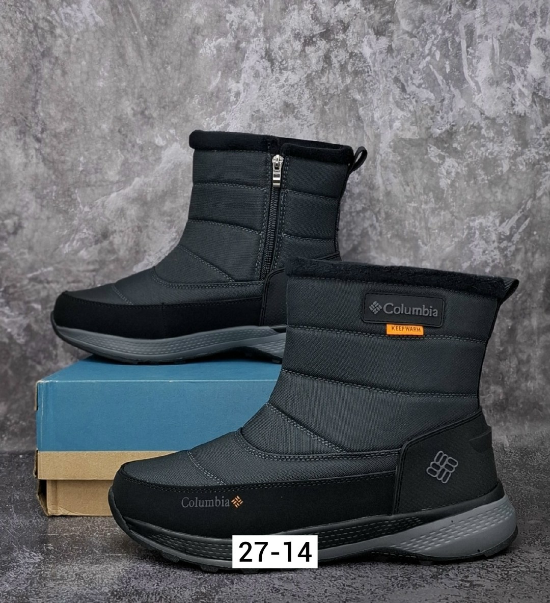 дутики мужские зимние columbia,дутики columbia,дутики columbia мужские,зимние сапоги columbia,сапоги columbia