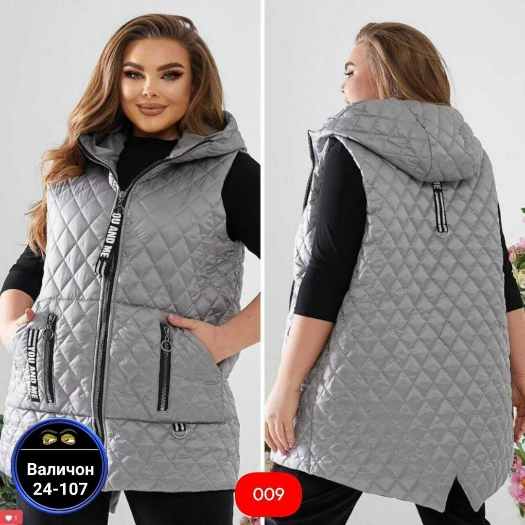 стеганый жилет больших размеров,жилетка женская демисезонная,женская жилетка больших размеров,демисезонная жилетка,жилет женский большие размеры