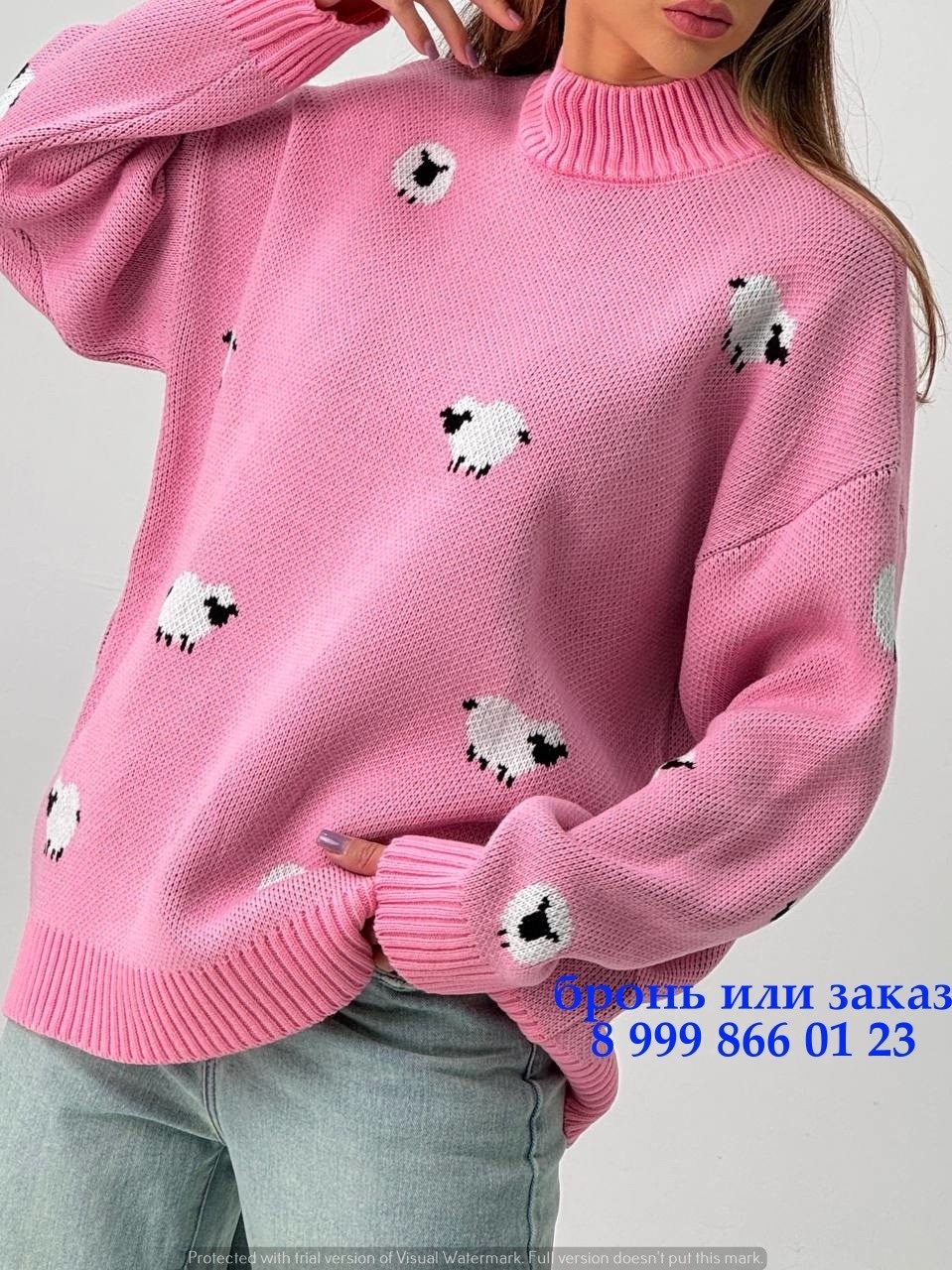 свитера женские,кофта свитер,розовый свитер,вязаные свитера,свитер с овечками
