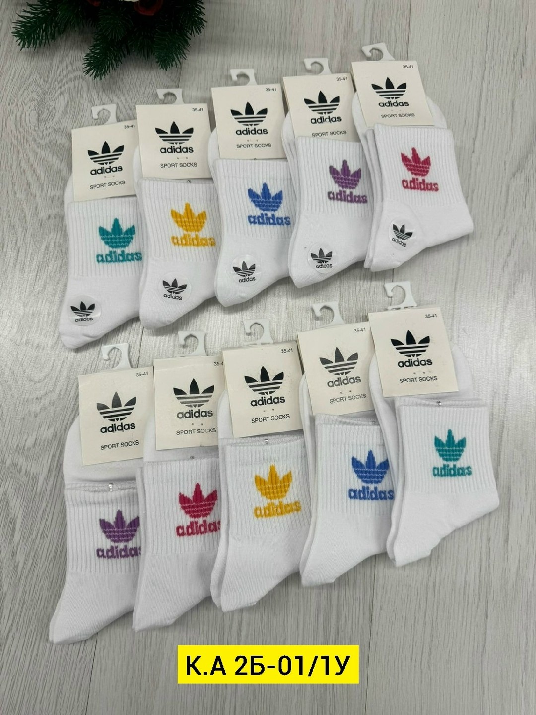 комплект носков adidas,носки adidas,носки женские adidas,носки адидас,носки adidas 5 пар