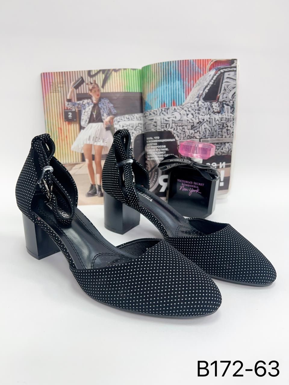 женский туфли,туфли женские летние,женская ,туфли nalisha,туфли