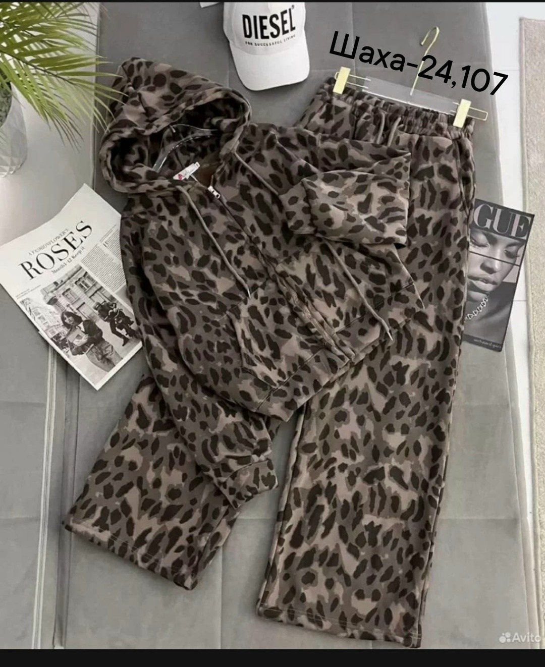 костюмы брючные,женские костюмы,костюм леопардовый,женский костюм на флисе,костюм на флисе