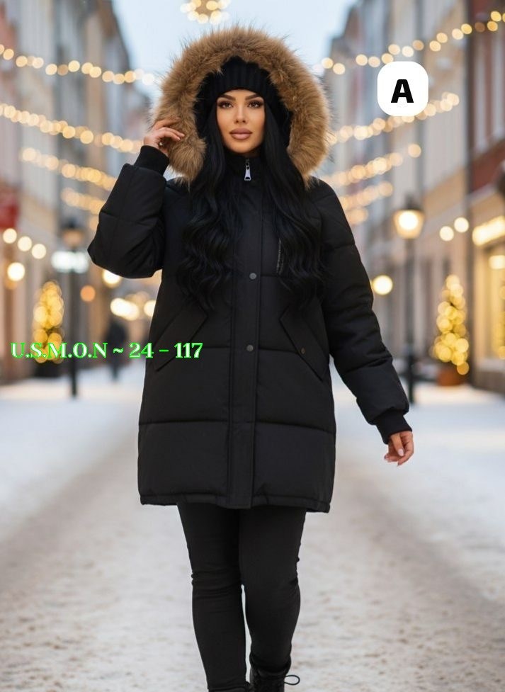 женская зимняя куртка,зимние куртки,куртка женская,куртка пуховик зимний,куртка женская бежевая