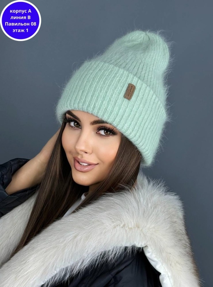 шапка бини из ангоры,женская шапка,шапка женская из ангоры,бини шапка,шапка женская бини