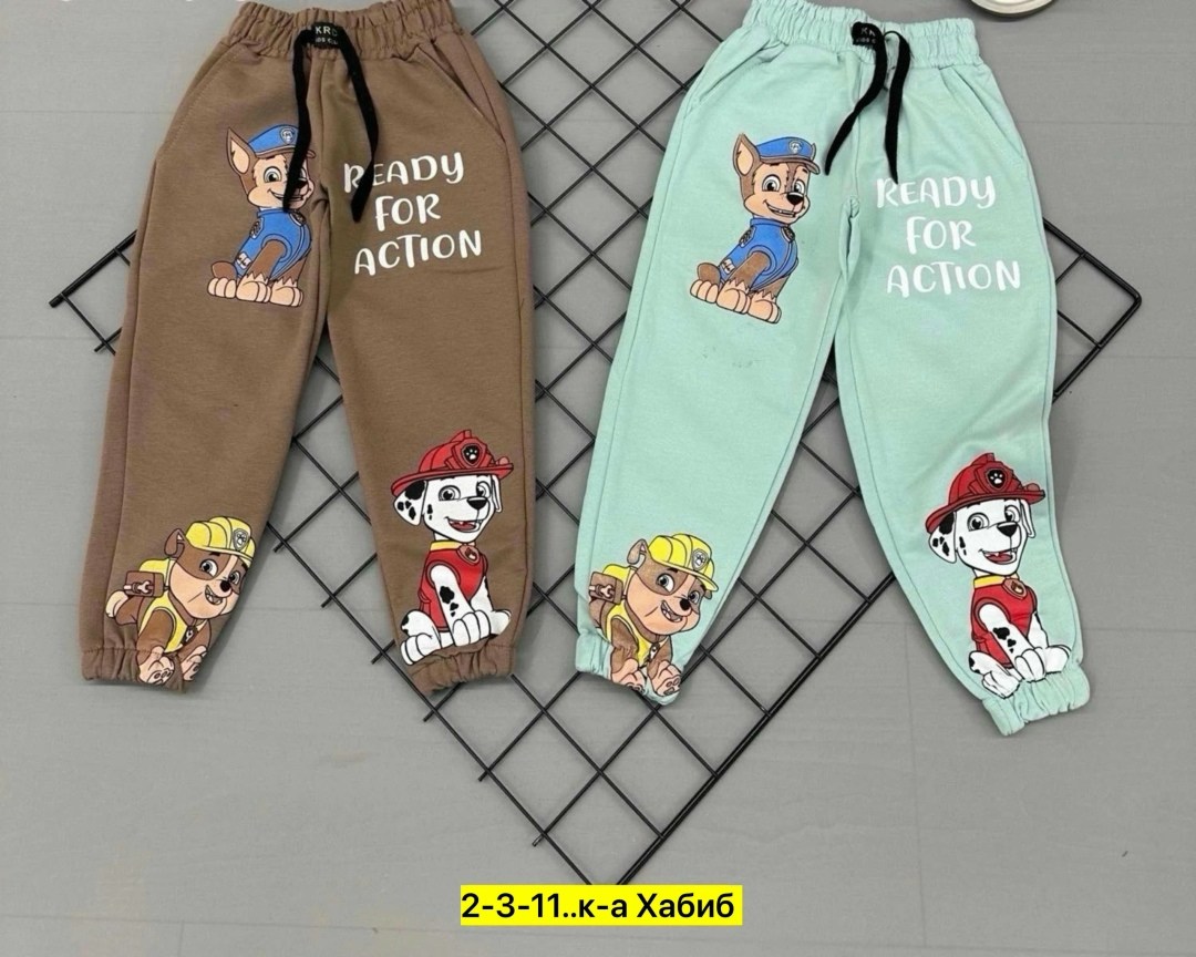 детские спортивные штаны,брюки спортивные для мальчик,брюки детские,брюки мальчикам,детские штаны