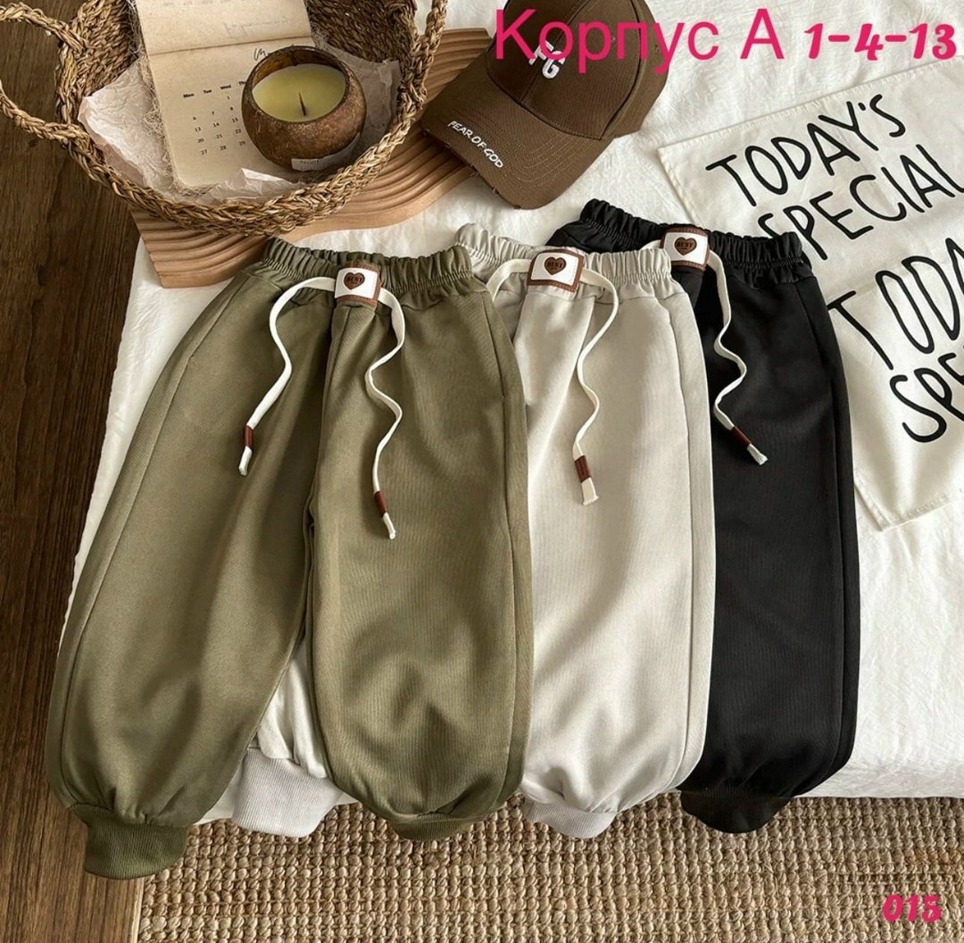 спортивные брюки повседневные,брюки спортивные,повседневные брюки,повседневные штаны,штаны хлопковые