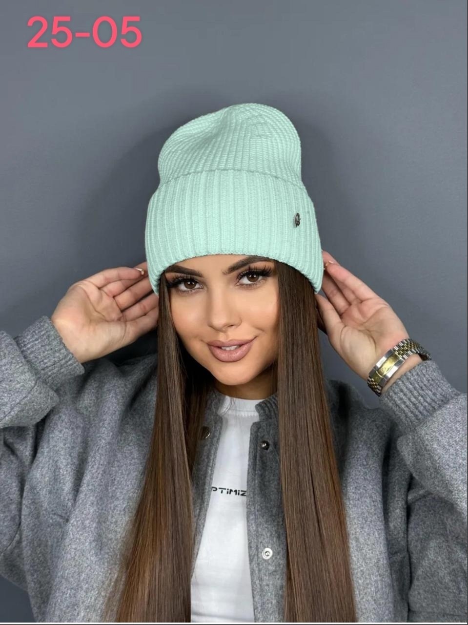 шапка женская,шапка бини женская,шапка женская весенняя,шапка женская осень,шапка женская теплая