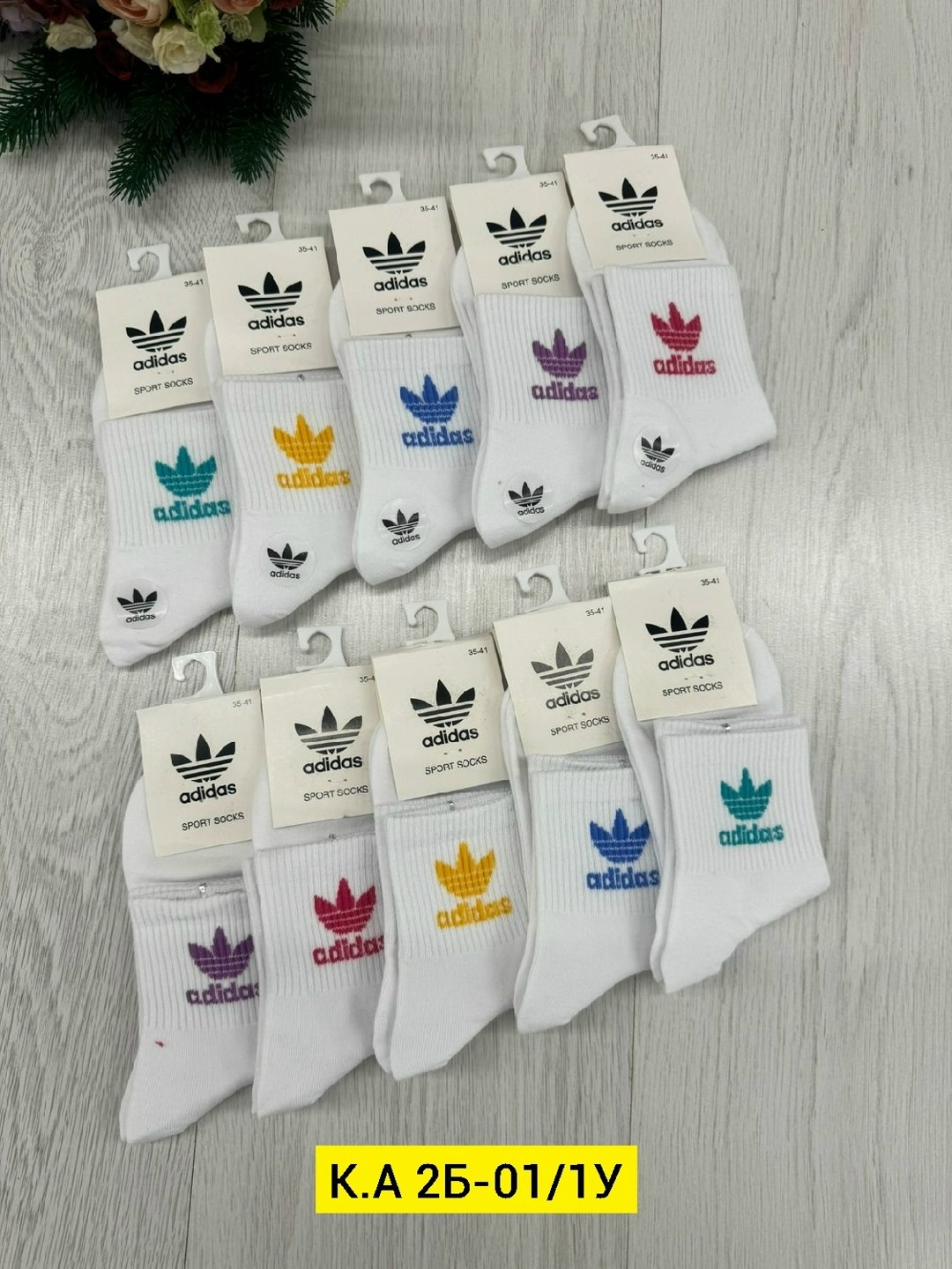 комплект носков adidas,носки adidas,носки женские adidas,носки адидас,носки adidas 5 пар